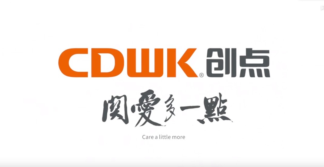 CDWK創(chuàng)點(diǎn) x 畫行者鄭泰均，品茗故鄉(xiāng)月 天行健茶具!