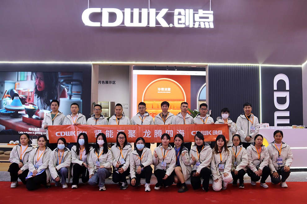 展會(huì)回顧 | CDWK創(chuàng)點(diǎn)廣州酒店用品展完美收官，期待下次與您相聚！