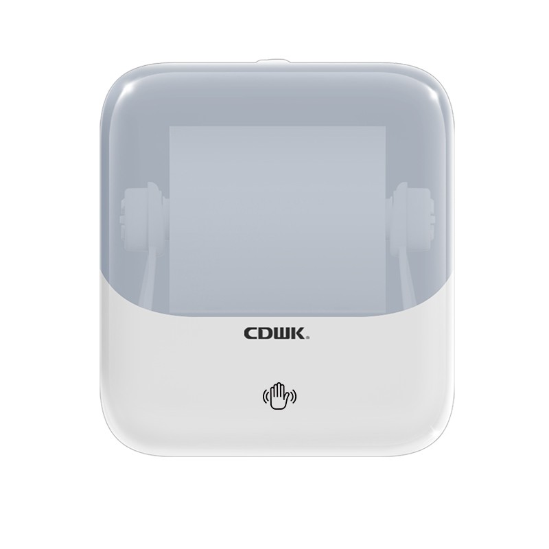 山水系列-感應(yīng)切紙機「CD-8809」